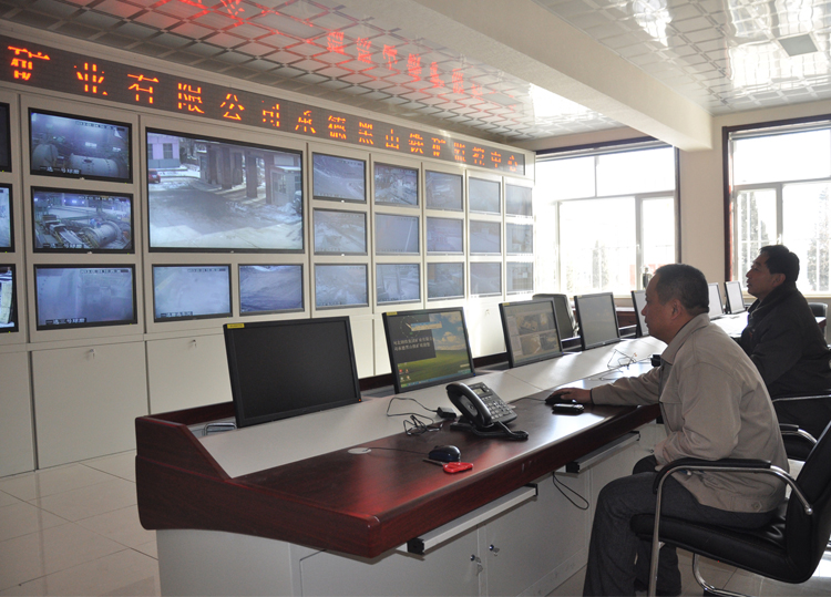 ����ĳú�V�O������