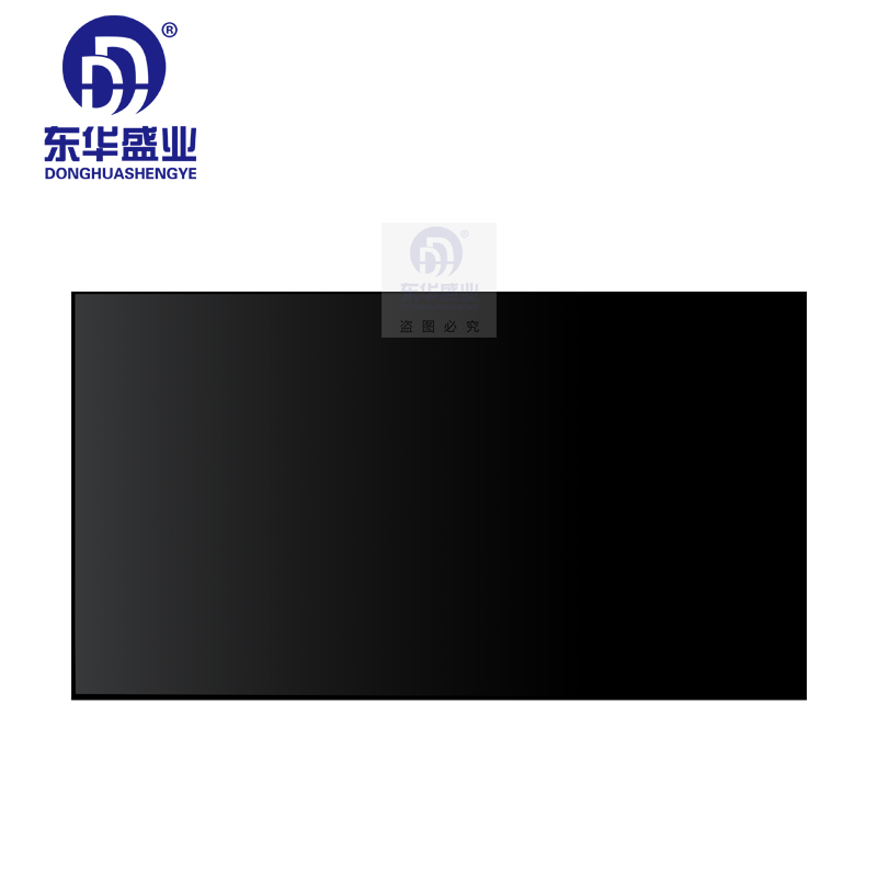 46��Һ��ƴ����