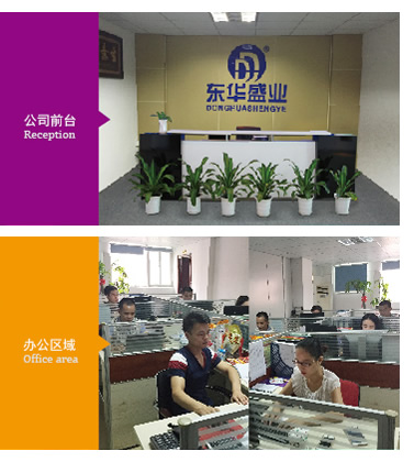 �ۺ����(w��)